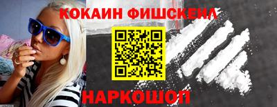 а пвп мука Волжск