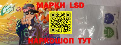 меф VHQ Волжский