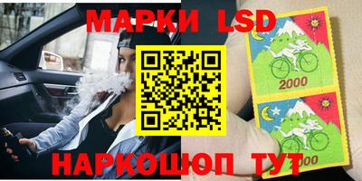 меф VHQ Волжский