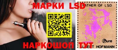 меф VHQ Волжский