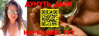 а пвп мука Волжск