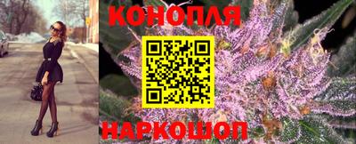 меф VHQ Волжский