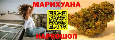 а пвп мука Волжск