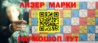 меф VHQ Волжский