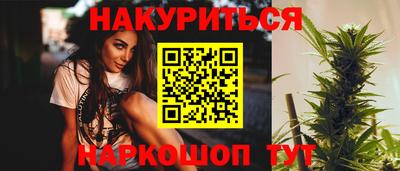 а пвп мука Волжск