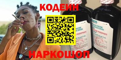 а пвп мука Волжск