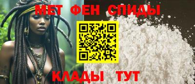 а пвп мука Волжск