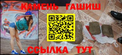 меф VHQ Волжский