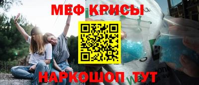 а пвп мука Волжск