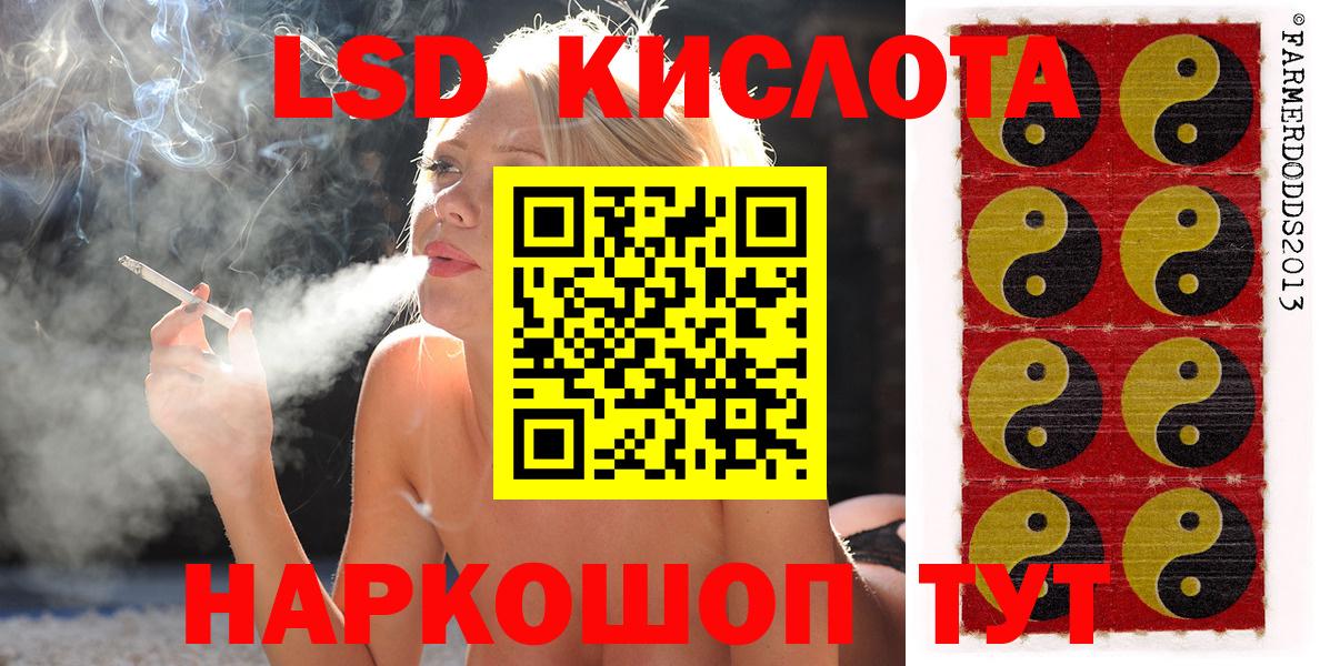 Марки NBOMe 1500мкг Новочебоксарск